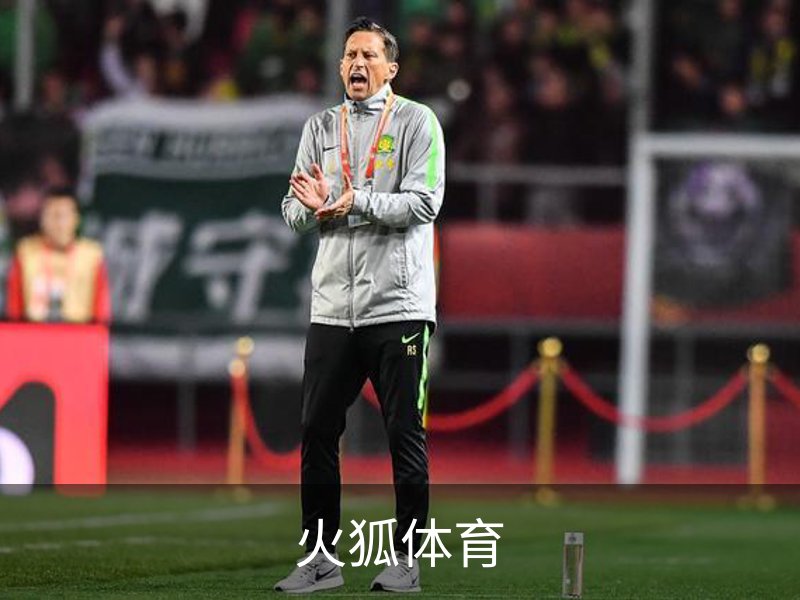 火狐体育品牌故事